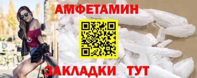 СК Кинель
