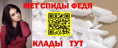 мдпв Кингисепп