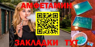 СК Кинель
