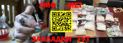 мдпв Кингисепп