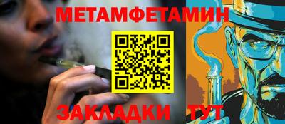 мдпв Кингисепп