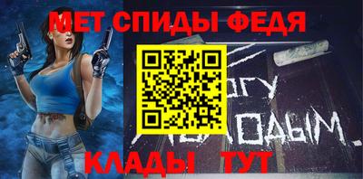 мдпв Кингисепп
