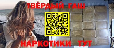 СК Кинель