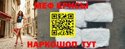мдпв Кингисепп
