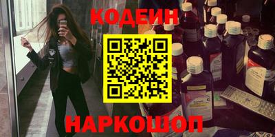 СК Кинель