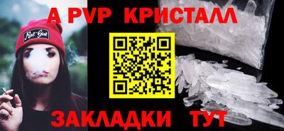 бутират Кимры