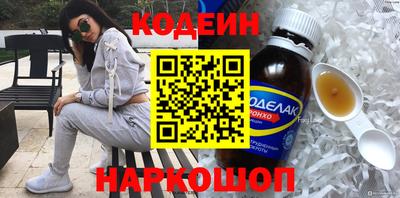 бутират Кимры